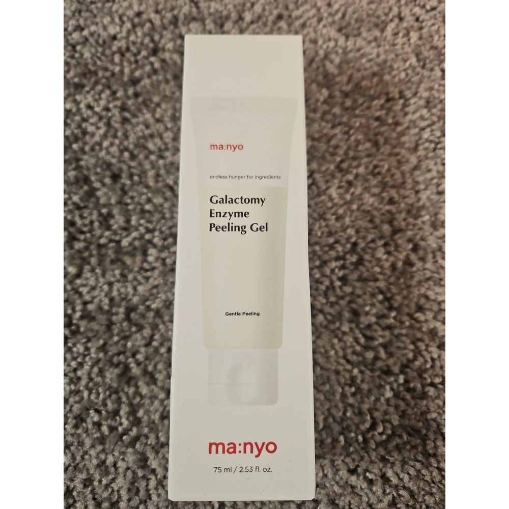 Galactomy Enzyme Peeling Gel 75ml Korean Skincare Gentle Exfoliator